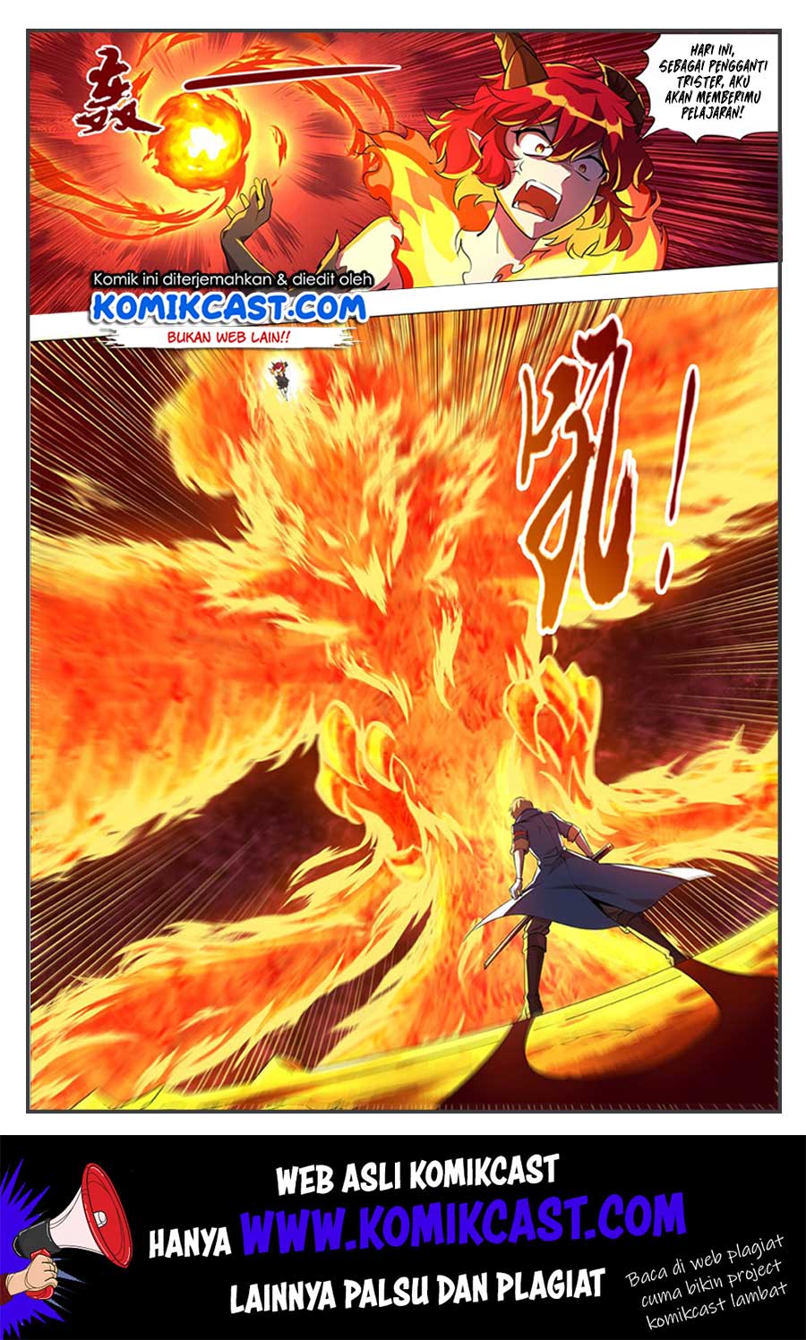 The Demon King Who Lost His Job Chapter 67 - halaman 12