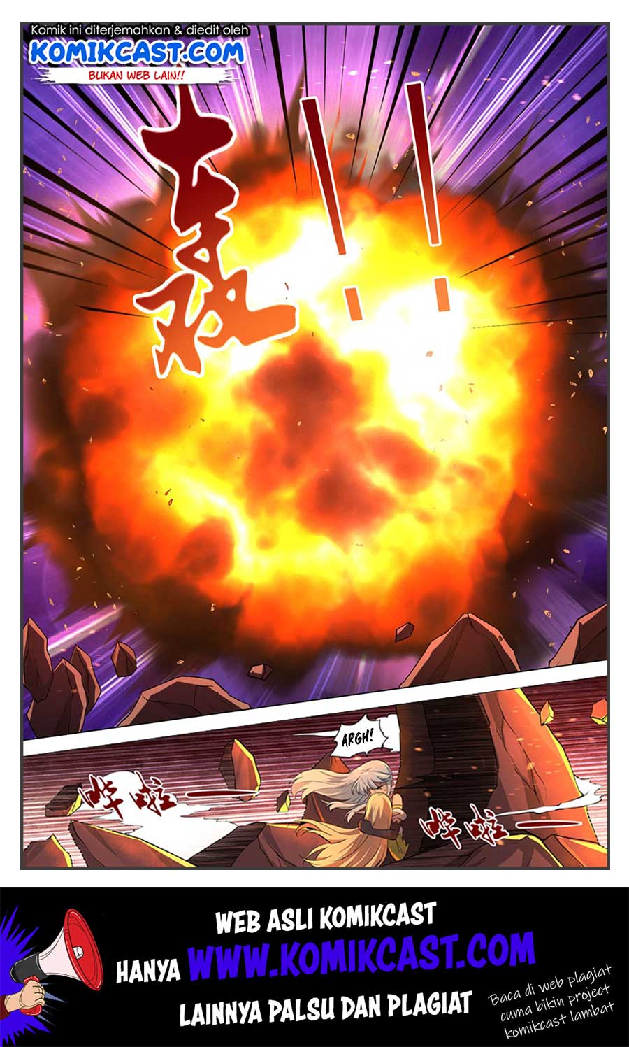 The Demon King Who Lost His Job Chapter 67 - halaman 15