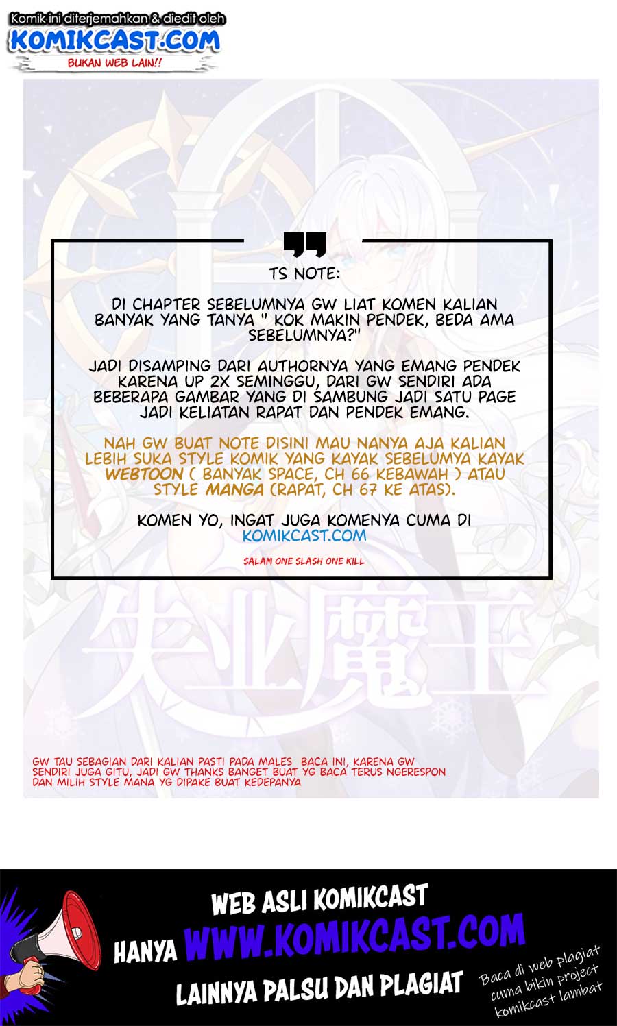 The Demon King Who Lost His Job Chapter 69 - halaman 15