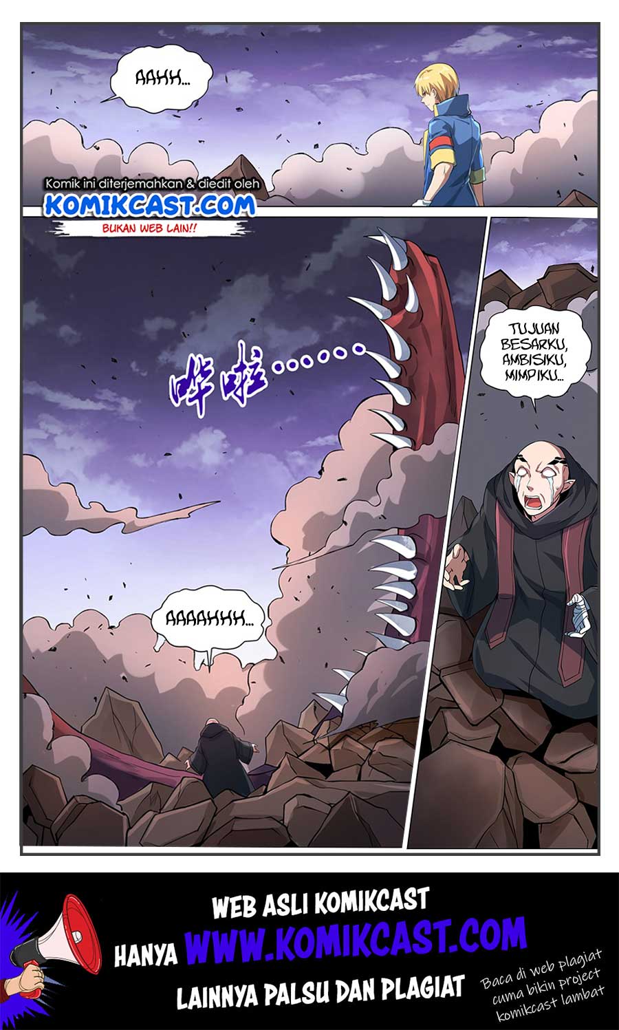 The Demon King Who Lost His Job Chapter 69 - halaman 5