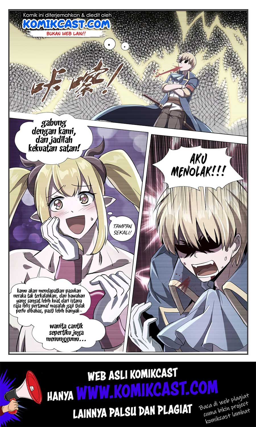 The Demon King Who Lost His Job Chapter 70 - halaman 9