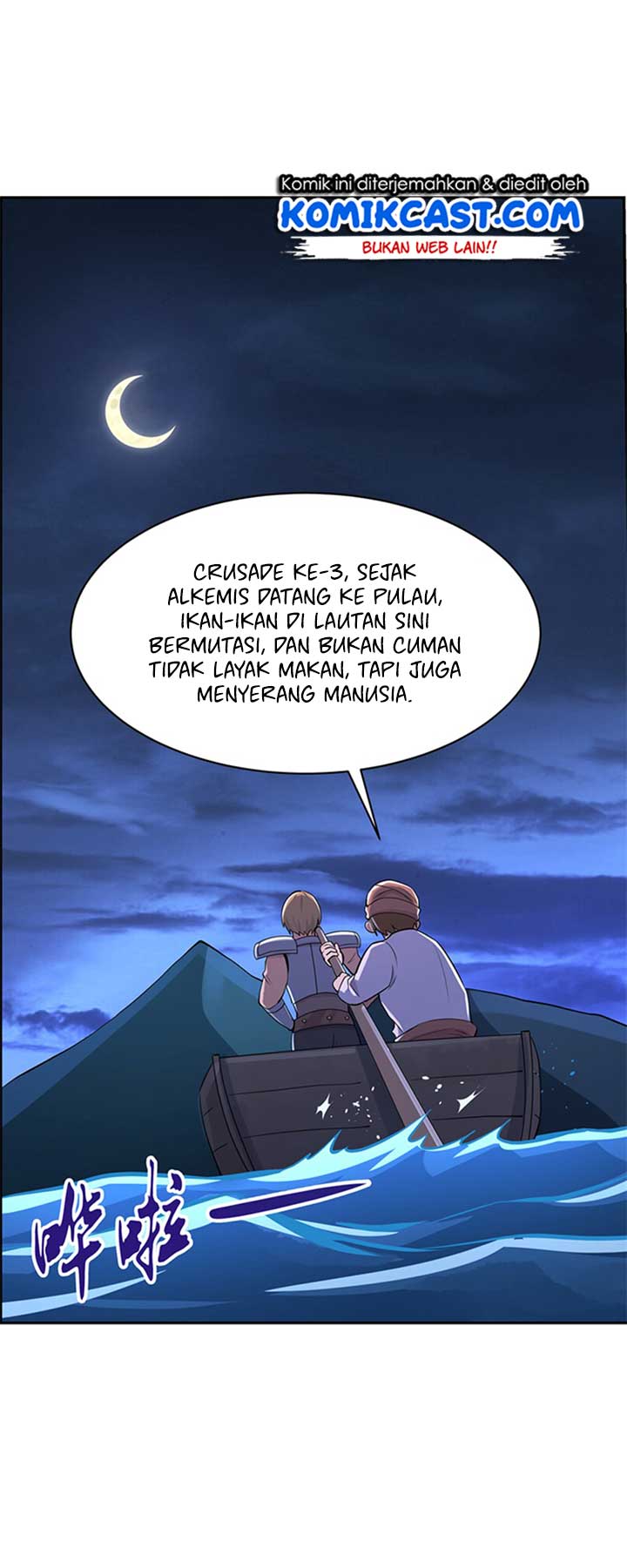The Demon King Who Lost His Job Chapter 71 - halaman 10