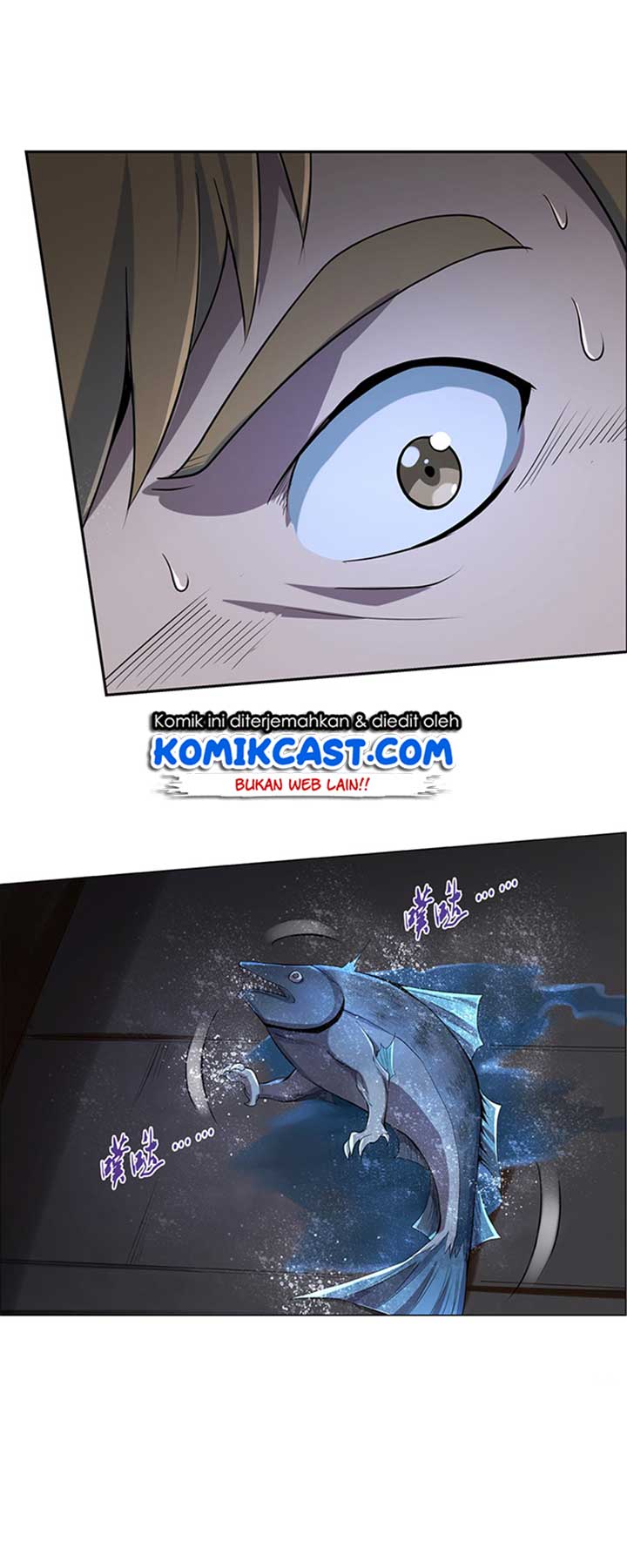 The Demon King Who Lost His Job Chapter 71 - halaman 15