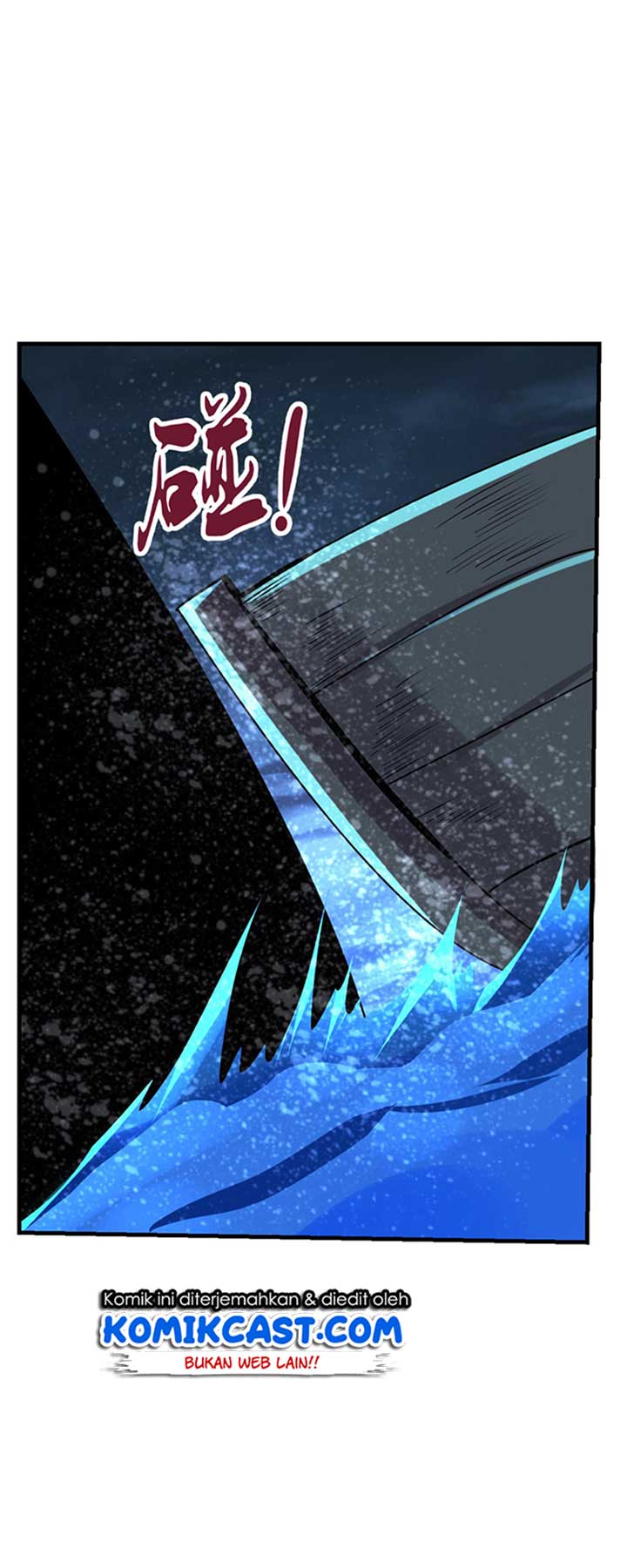 The Demon King Who Lost His Job Chapter 71 - halaman 19
