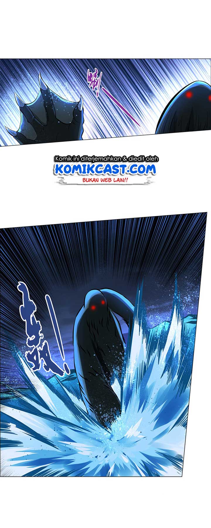 The Demon King Who Lost His Job Chapter 71 - halaman 23