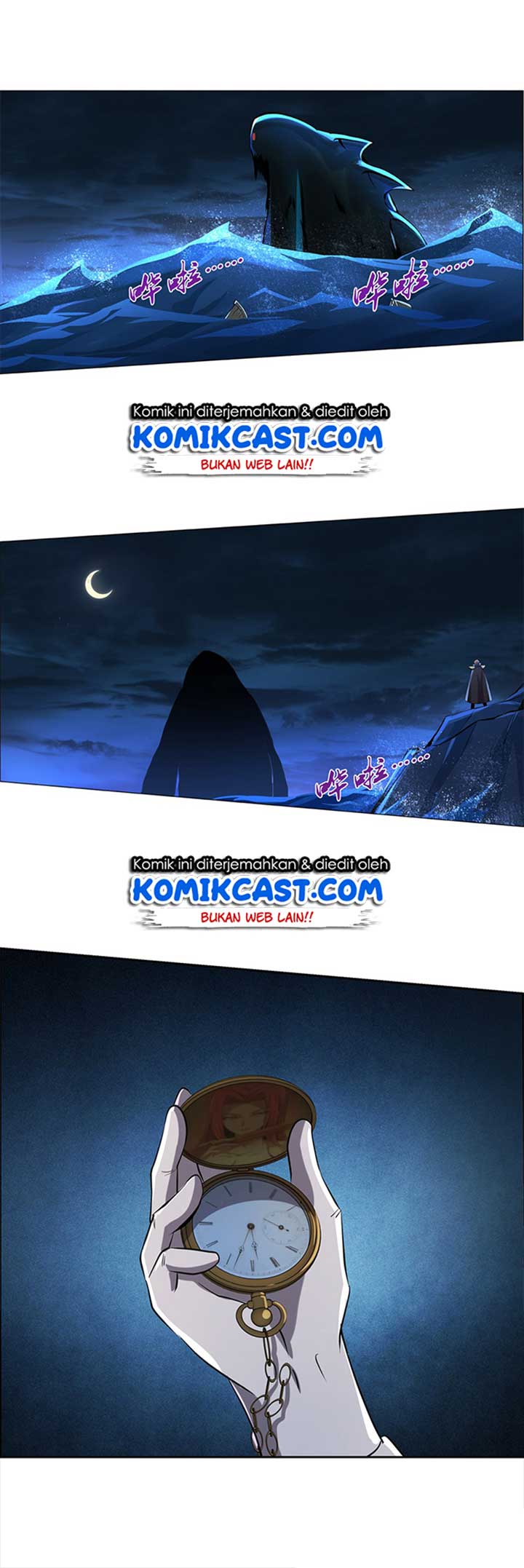 The Demon King Who Lost His Job Chapter 71 - halaman 26