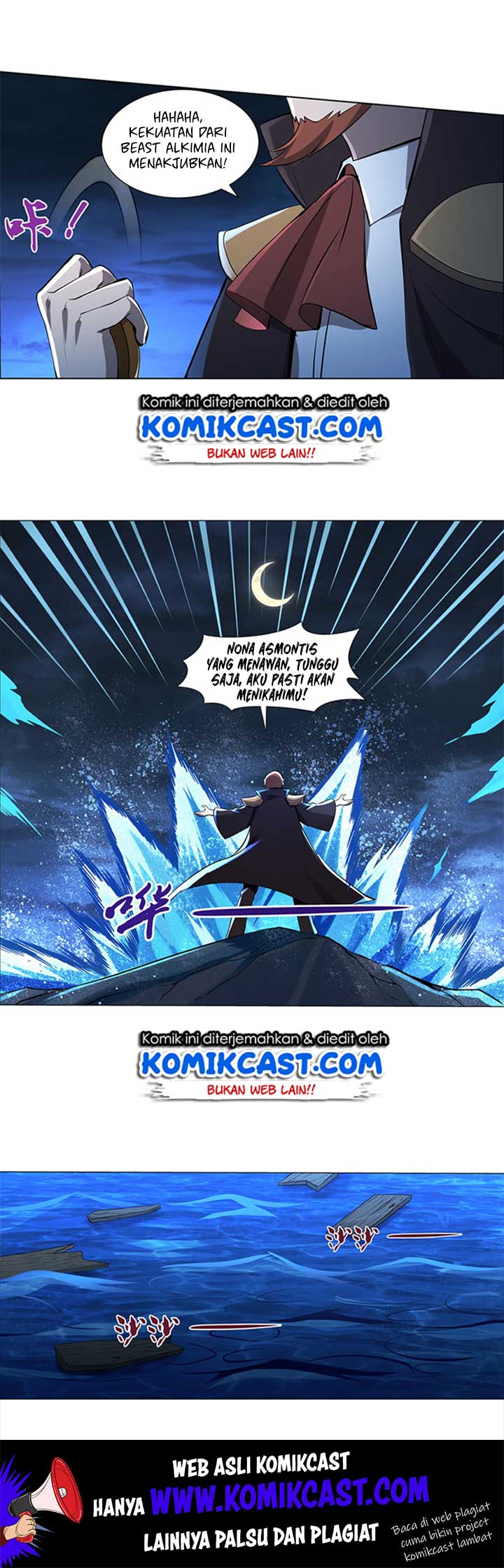 The Demon King Who Lost His Job Chapter 71 - halaman 27