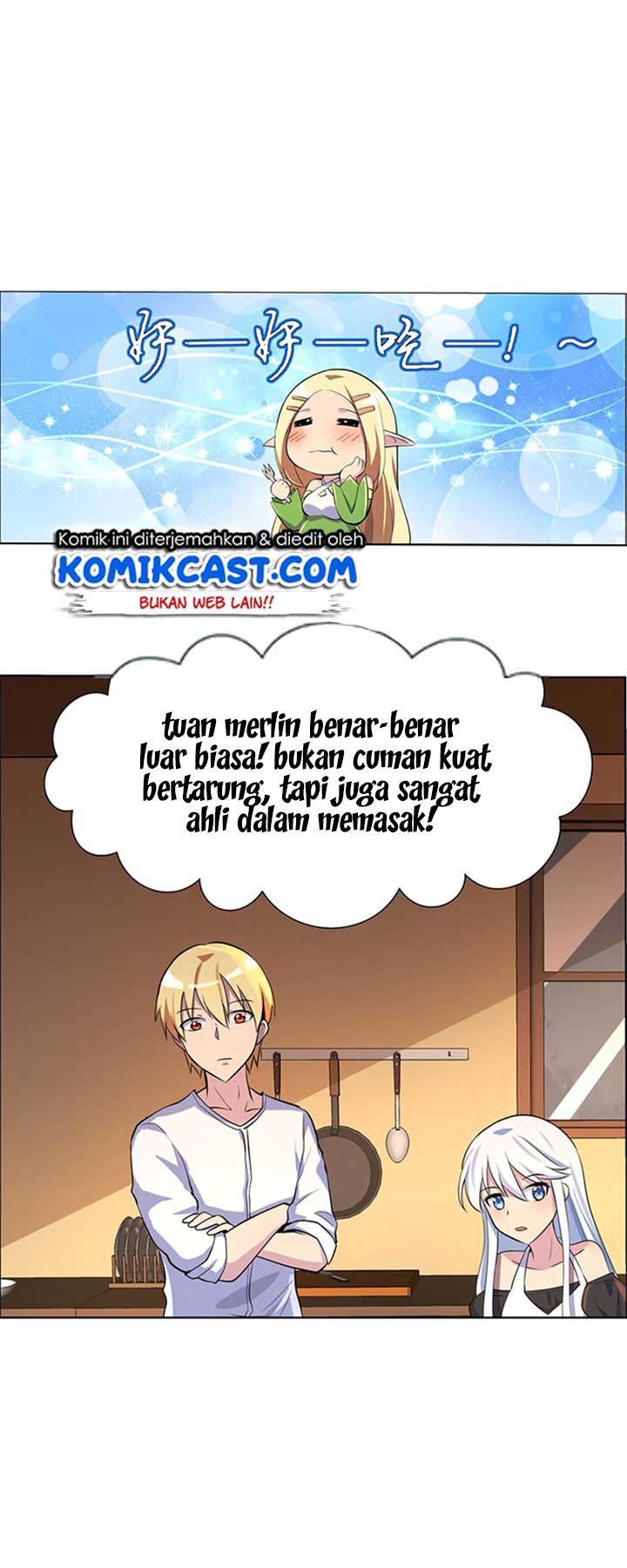 The Demon King Who Lost His Job Chapter 71 - halaman 7