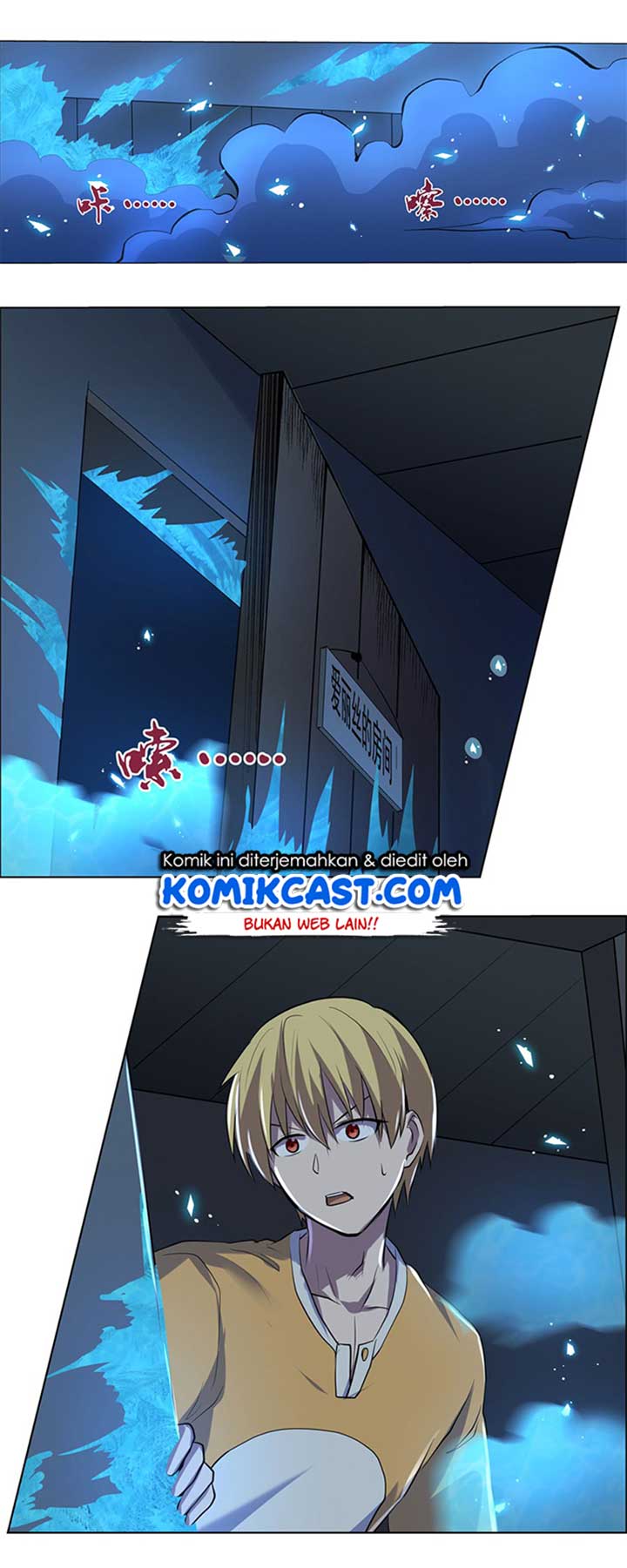 The Demon King Who Lost His Job Chapter 72 - halaman 18