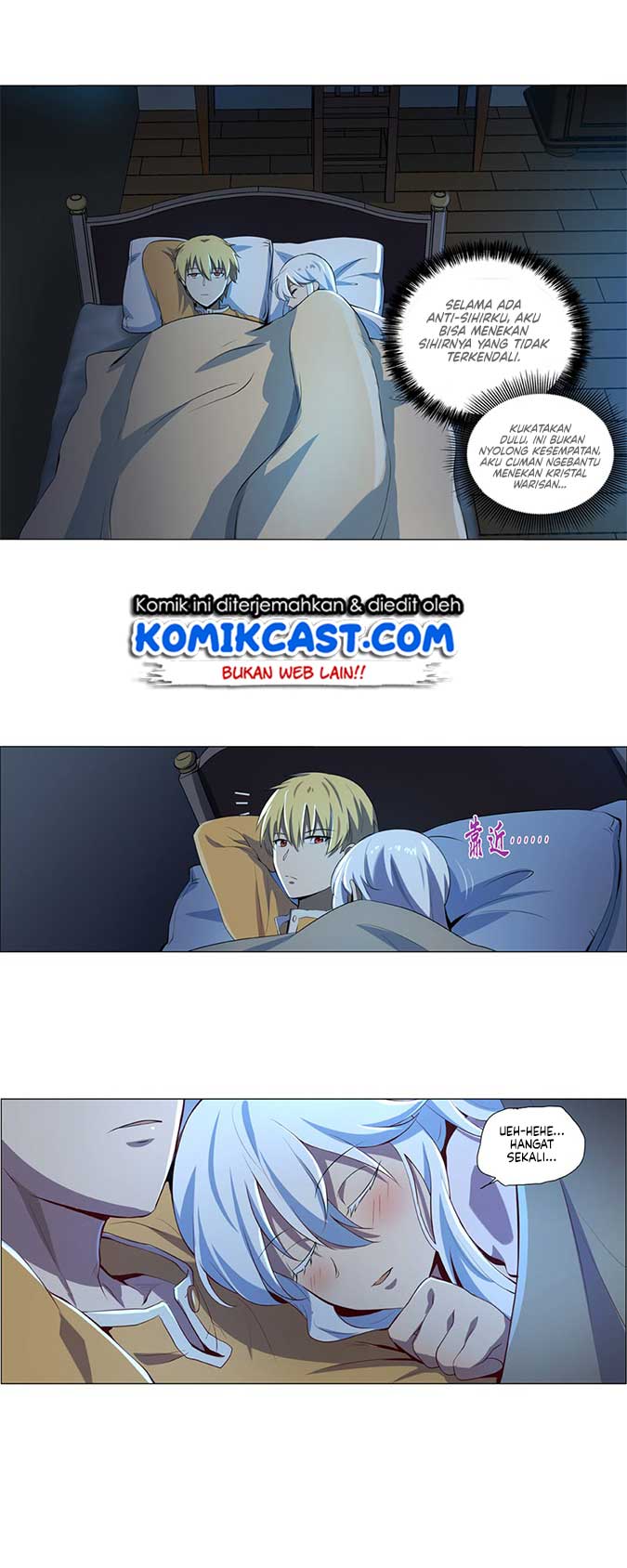 The Demon King Who Lost His Job Chapter 72 - halaman 24