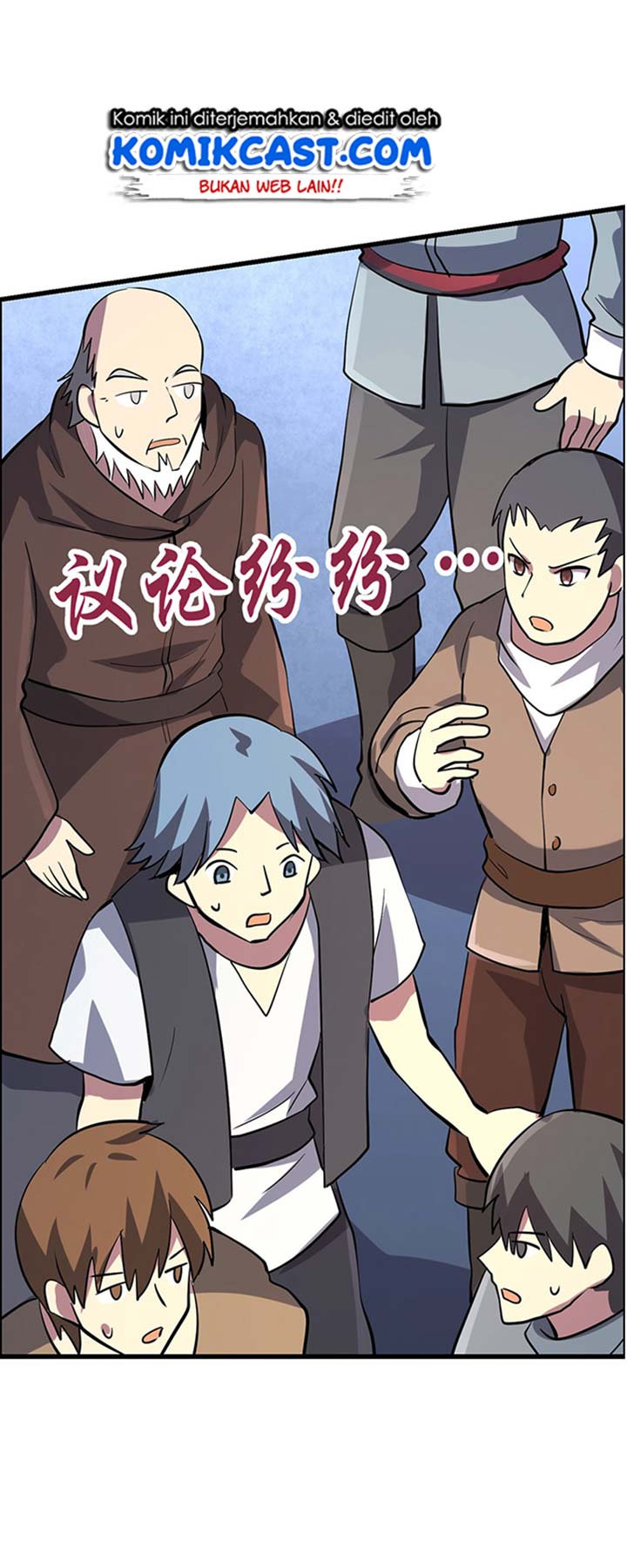 The Demon King Who Lost His Job Chapter 75 - halaman 30