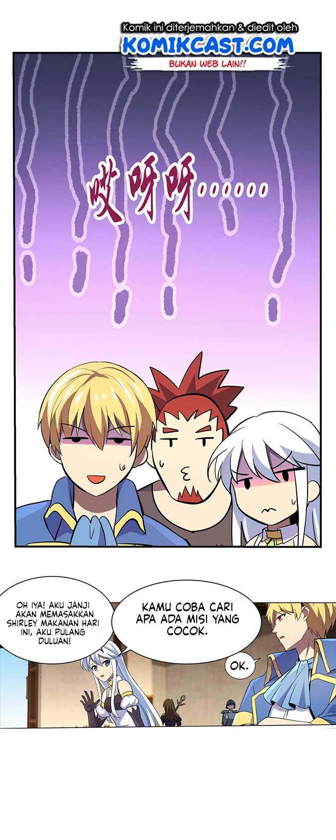 The Demon King Who Lost His Job Chapter 76 - halaman 16