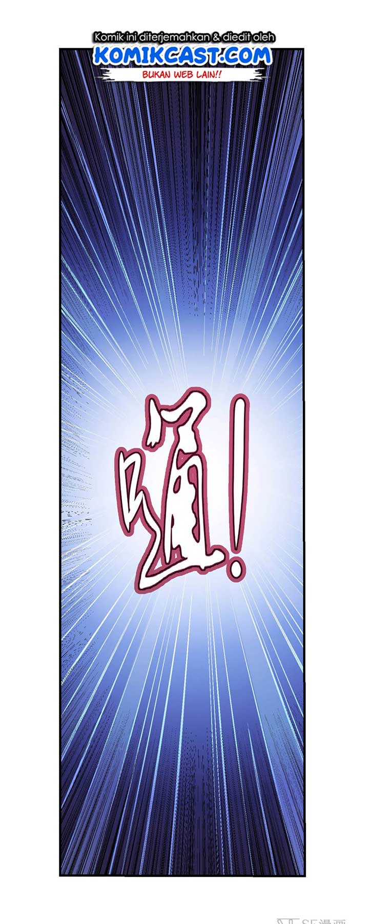 The Demon King Who Lost His Job Chapter 78 - halaman 5