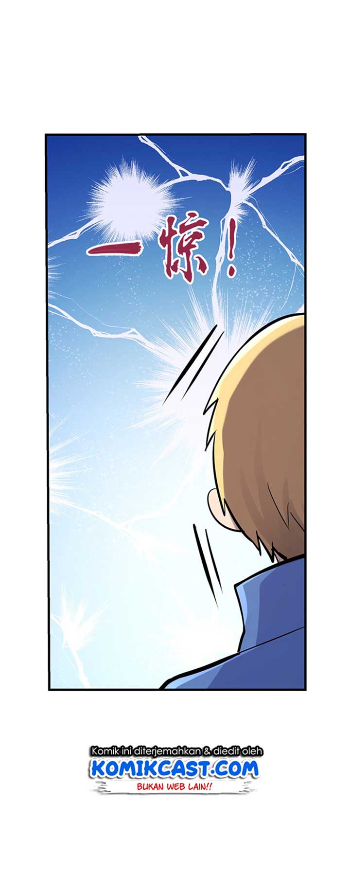 The Demon King Who Lost His Job Chapter 79 - halaman 11