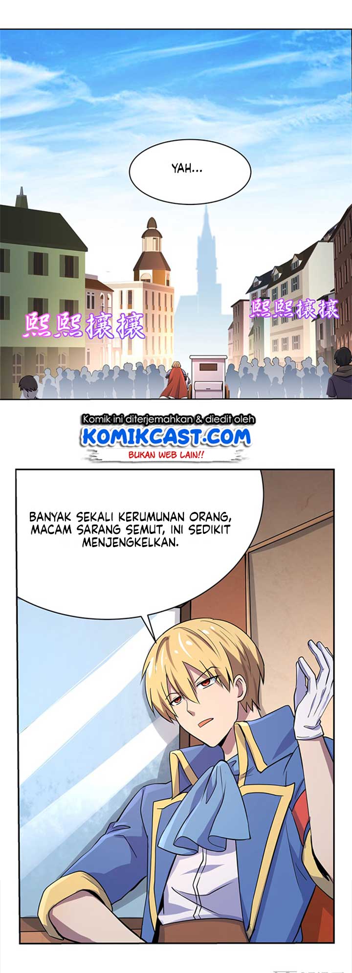 The Demon King Who Lost His Job Chapter 79 - halaman 9