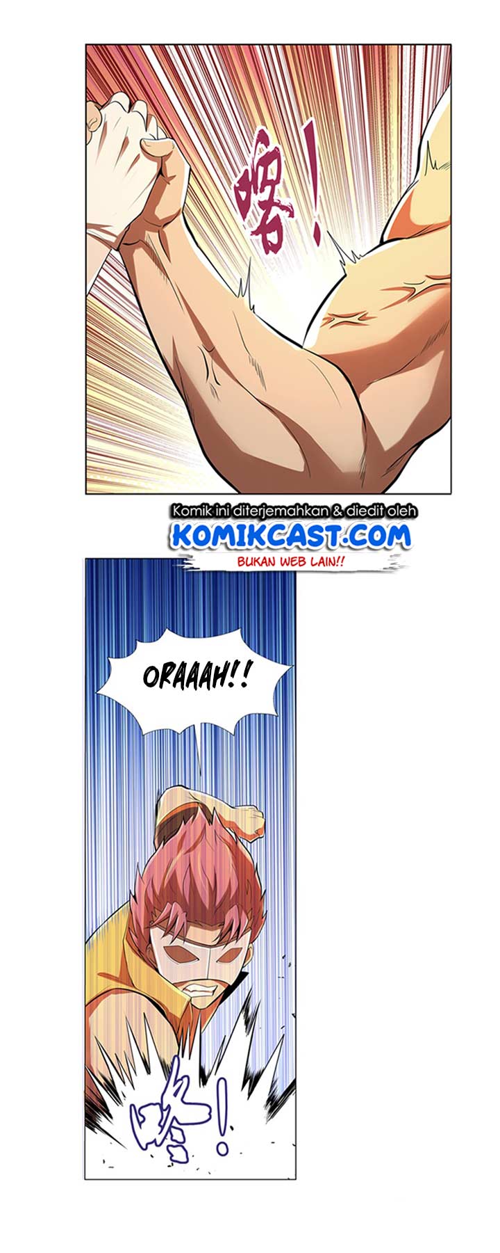 The Demon King Who Lost His Job Chapter 81 - halaman 19