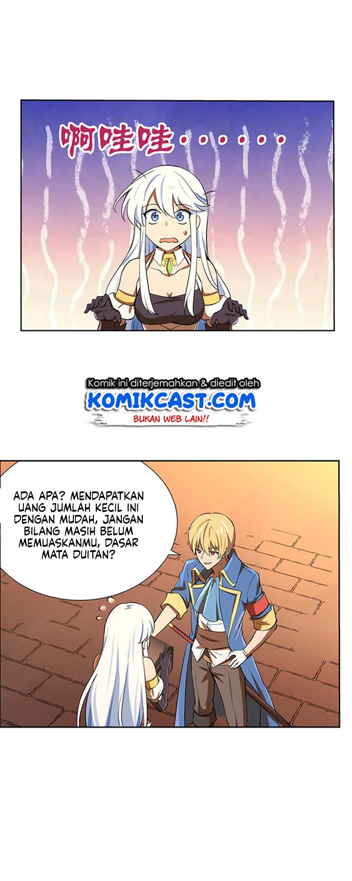 The Demon King Who Lost His Job Chapter 82 - halaman 8