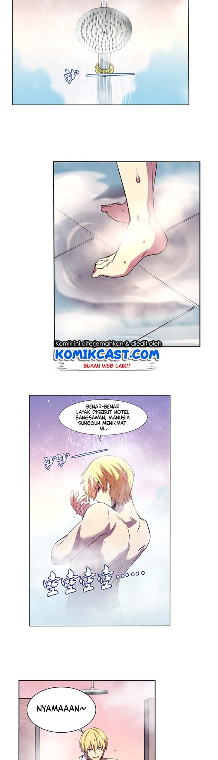 The Demon King Who Lost His Job Chapter 83 - halaman 17
