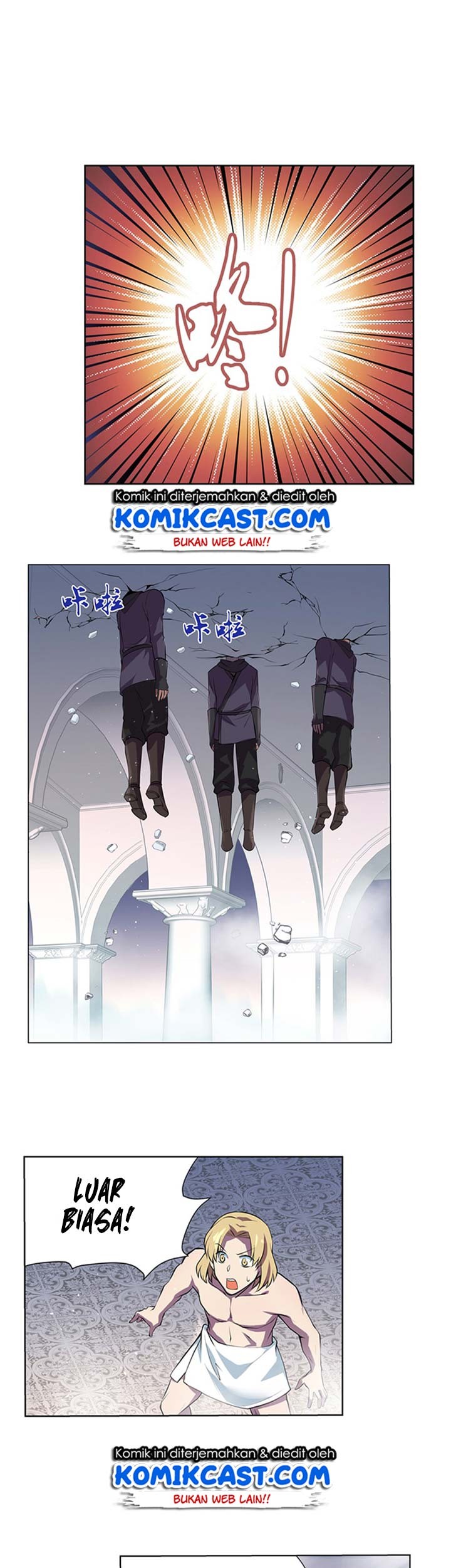 The Demon King Who Lost His Job Chapter 84 - halaman 11
