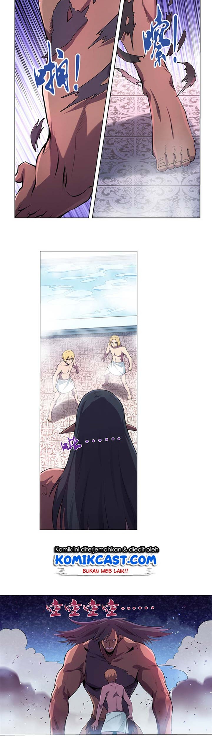 The Demon King Who Lost His Job Chapter 84 - halaman 18