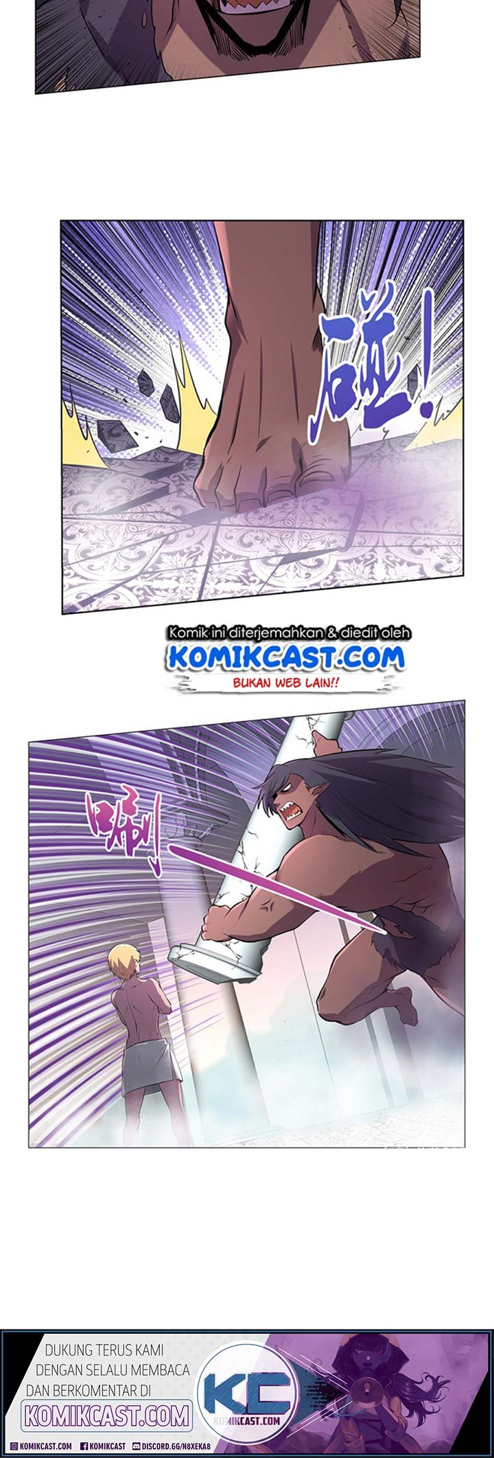 The Demon King Who Lost His Job Chapter 84 - halaman 21