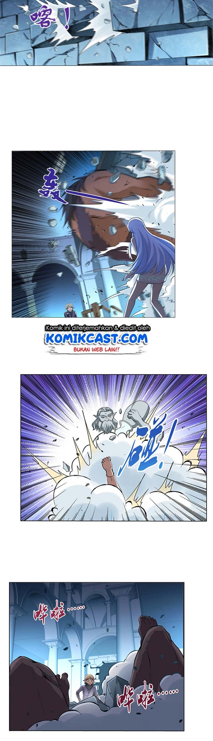 The Demon King Who Lost His Job Chapter 86 - halaman 15
