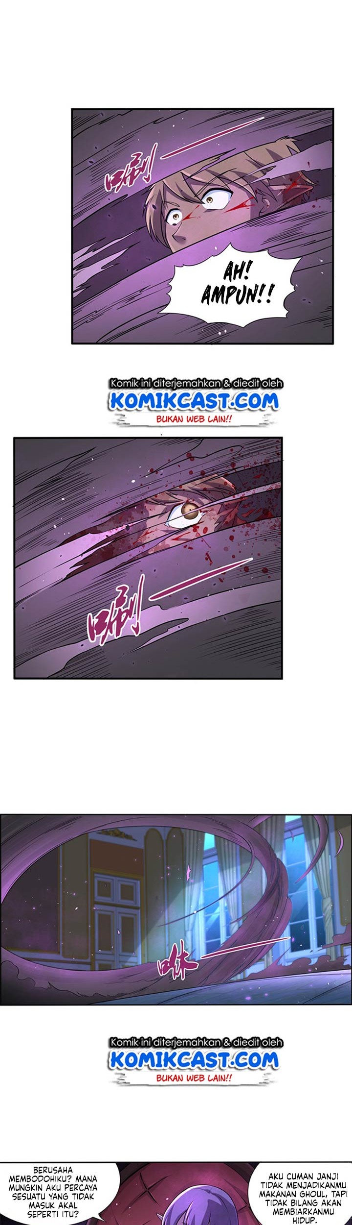 The Demon King Who Lost His Job Chapter 87 - halaman 13