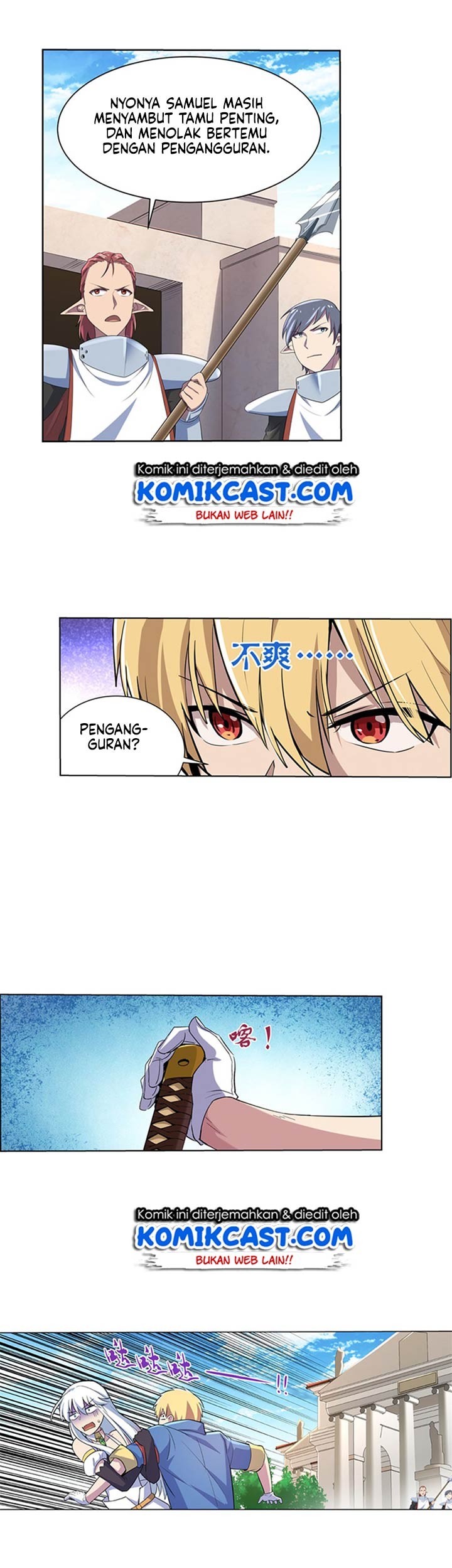The Demon King Who Lost His Job Chapter 87 - halaman 18