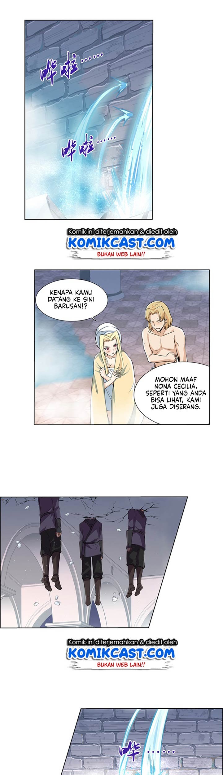 The Demon King Who Lost His Job Chapter 87 - halaman 2