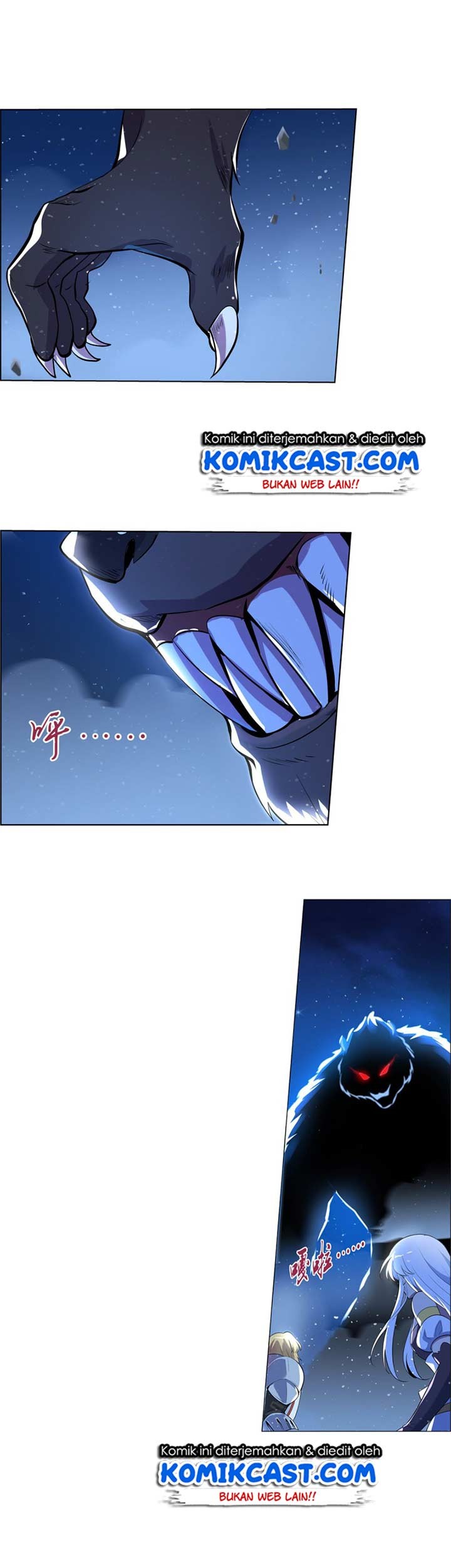The Demon King Who Lost His Job Chapter 94 - halaman 11