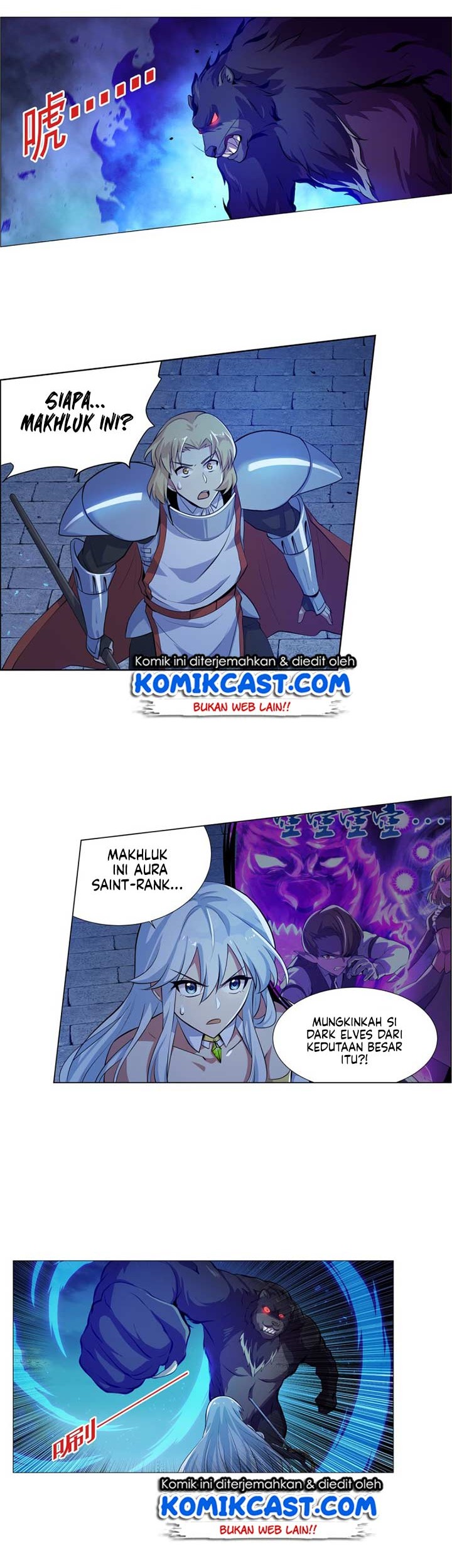 The Demon King Who Lost His Job Chapter 94 - halaman 12