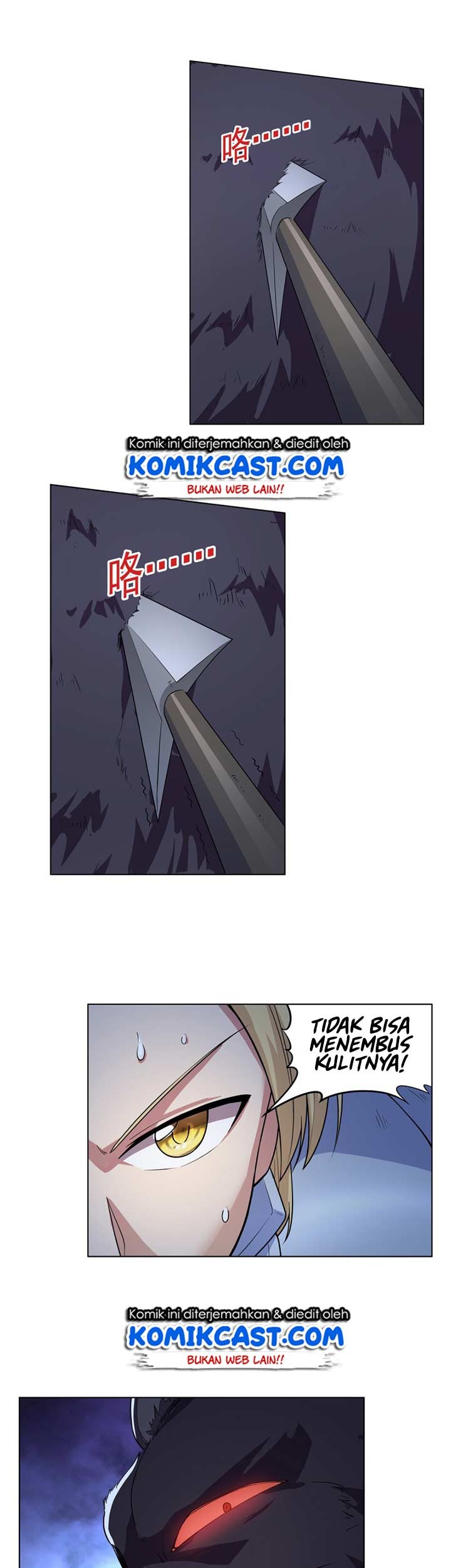 The Demon King Who Lost His Job Chapter 94 - halaman 17