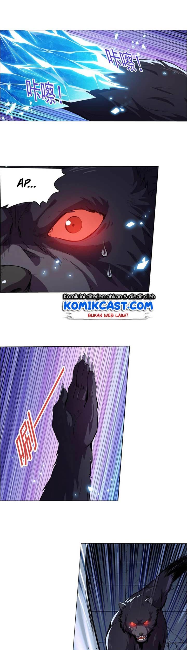 The Demon King Who Lost His Job Chapter 95 - halaman 12