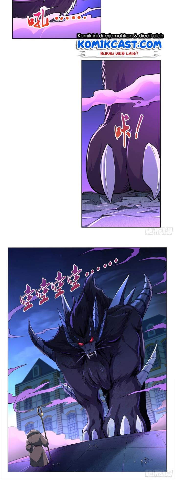 The Demon King Who Lost His Job Chapter 96 - halaman 7
