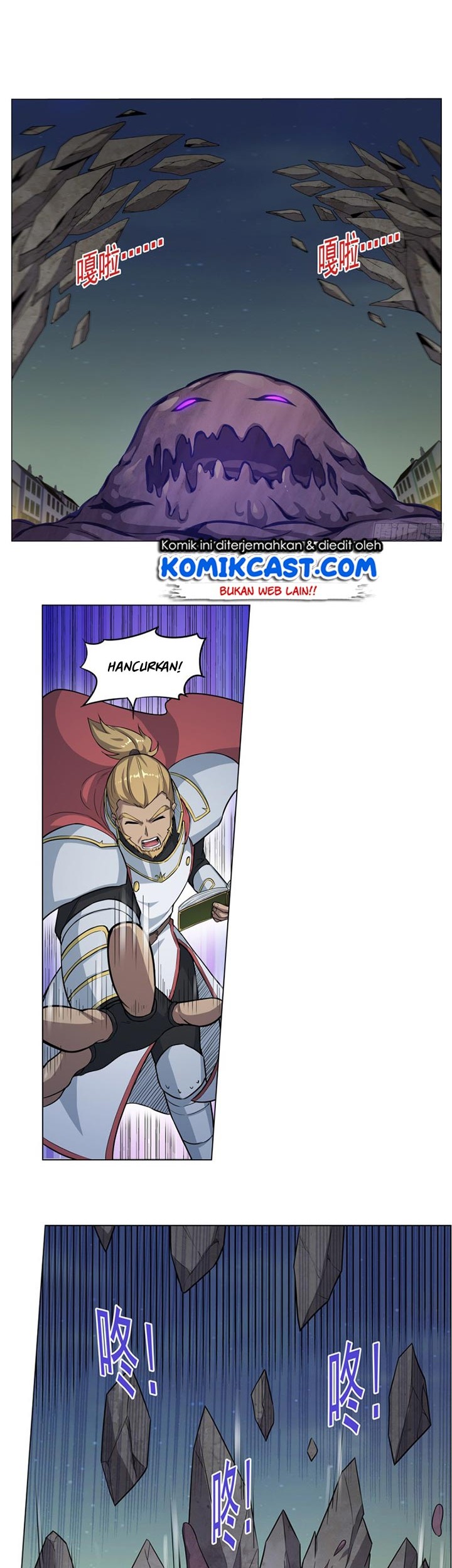 The Demon King Who Lost His Job Chapter 97 - halaman 12