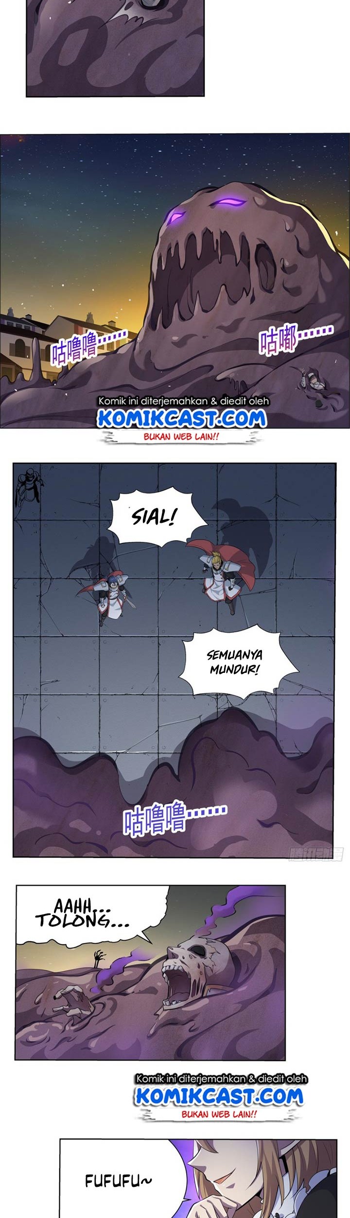 The Demon King Who Lost His Job Chapter 97 - halaman 3