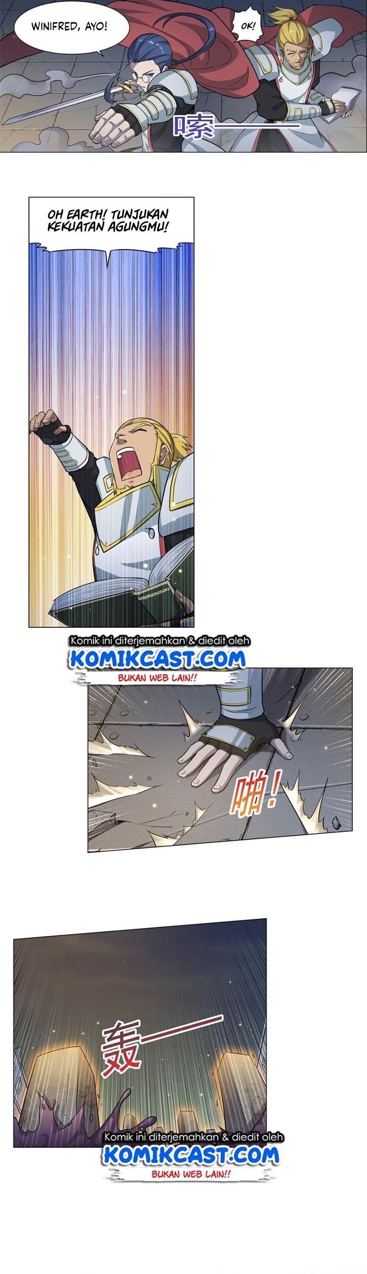 The Demon King Who Lost His Job Chapter 97 - halaman 6