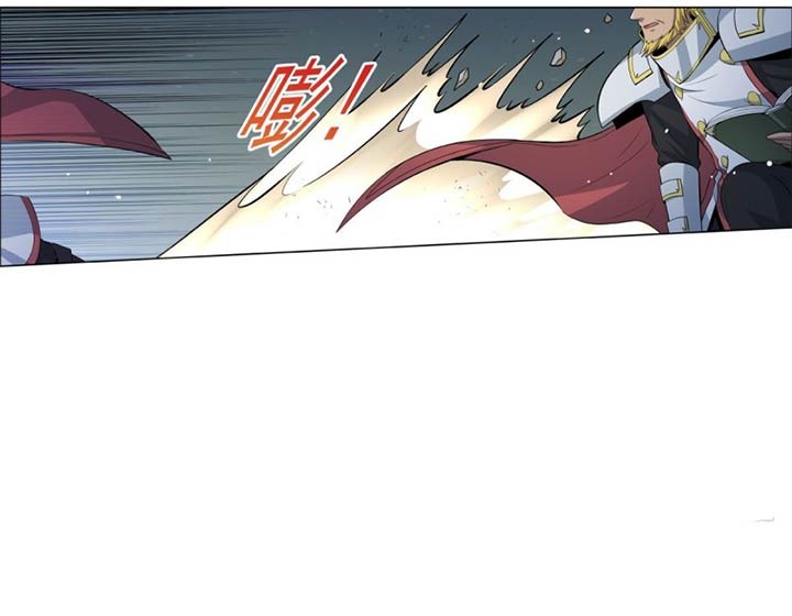 The Demon King Who Lost His Job Chapter 97 - halaman 7