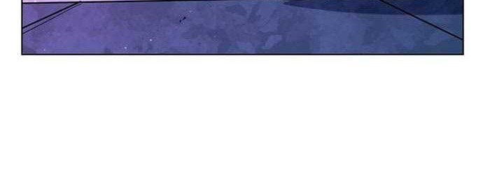 The Demon King Who Lost His Job Chapter 99 - halaman 15