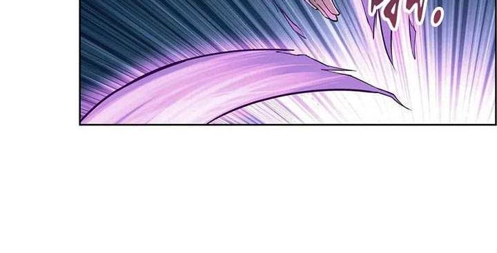 The Demon King Who Lost His Job Chapter 99 - halaman 25