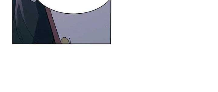 The Demon King Who Lost His Job Chapter 99 - halaman 9