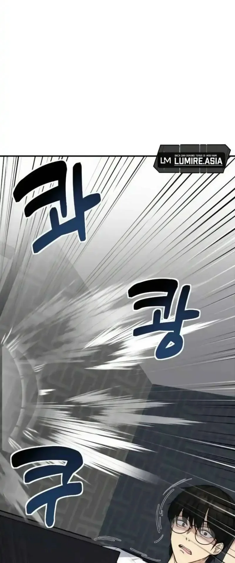 The Demon King’s Channel Chapter 1 - halaman 23