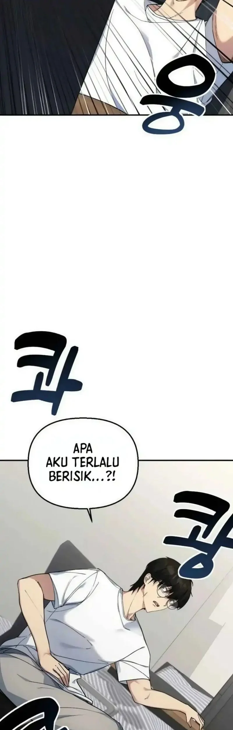 The Demon King’s Channel Chapter 1 - halaman 24