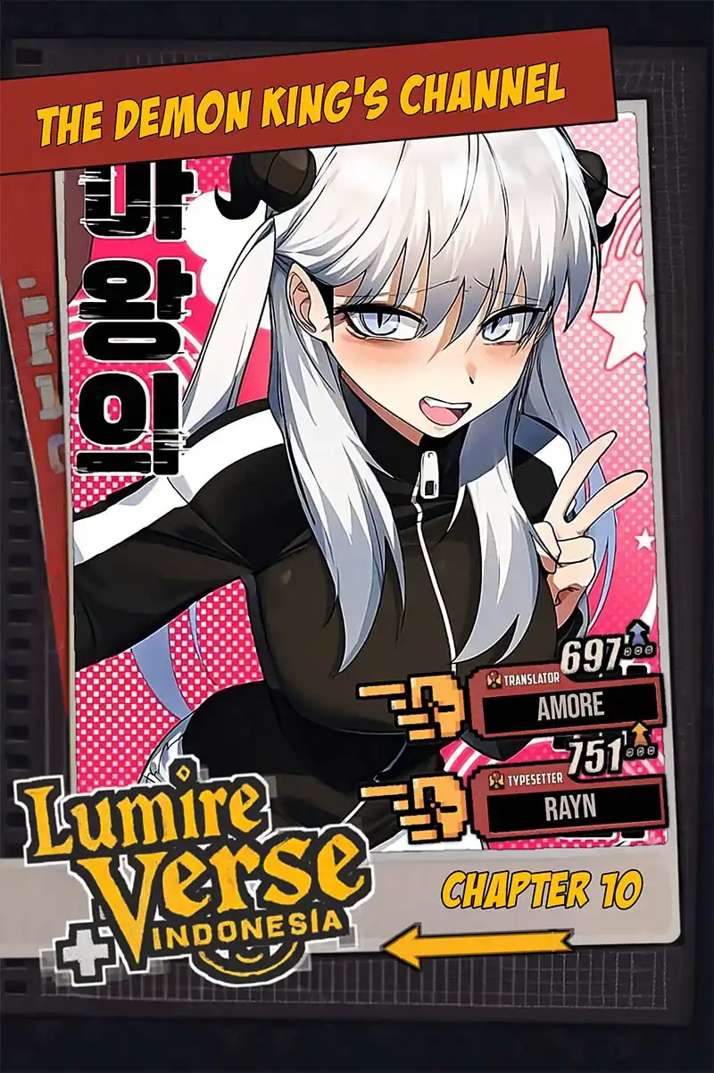The Demon King’s Channel Chapter 10 - halaman 1