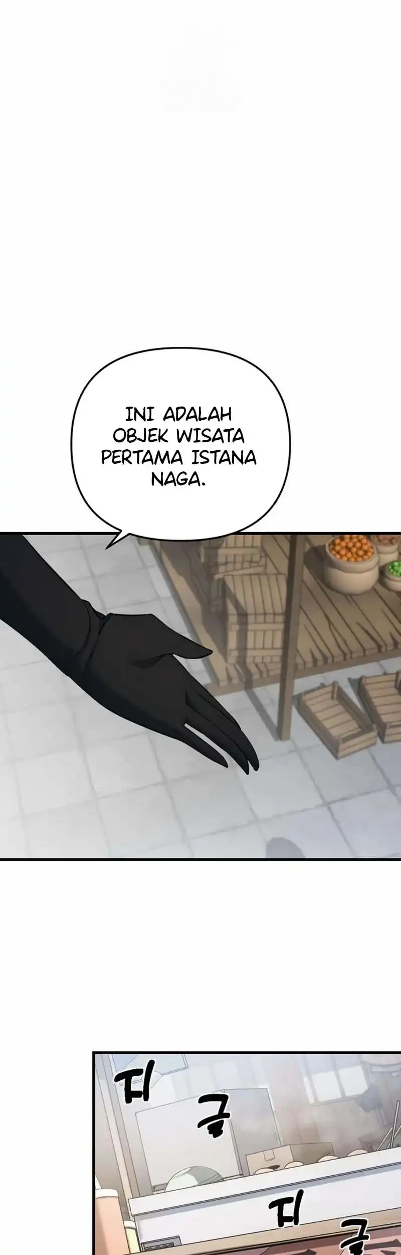 The Demon King’s Channel Chapter 10 - halaman 52