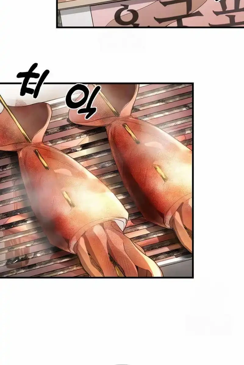 The Demon King’s Channel Chapter 10 - halaman 53