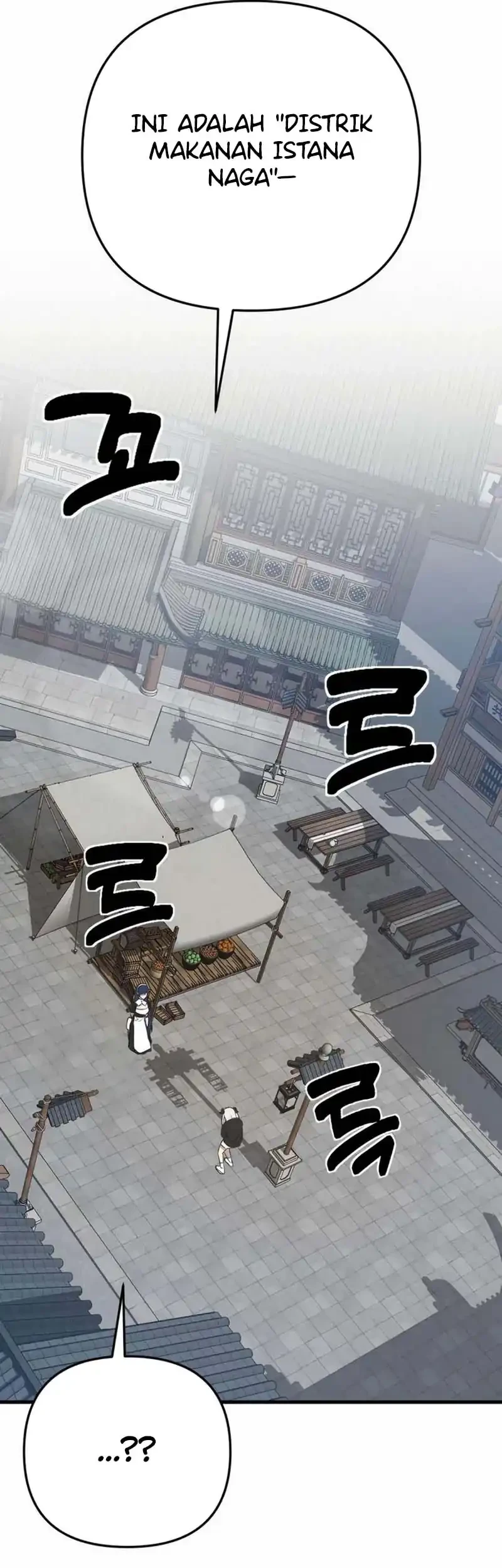 The Demon King’s Channel Chapter 10 - halaman 54