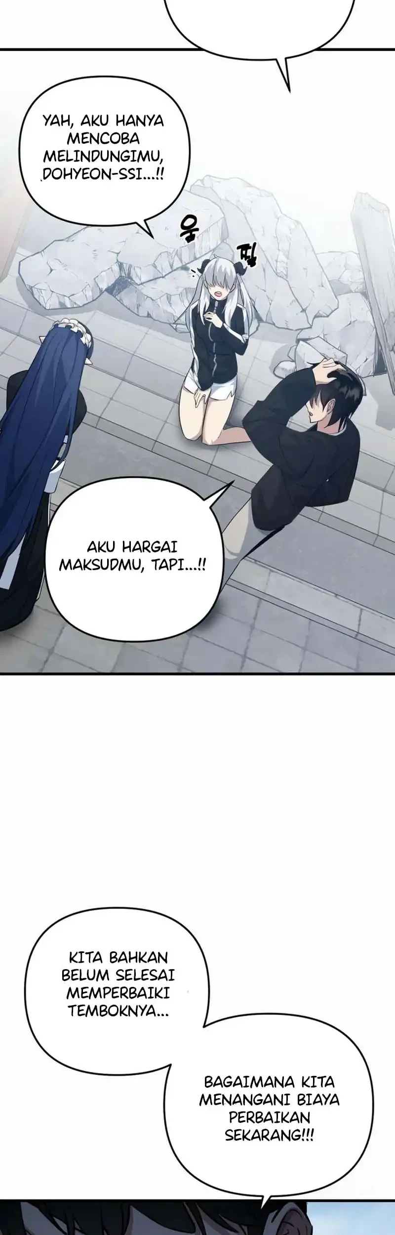 The Demon King’s Channel Chapter 10 - halaman 90