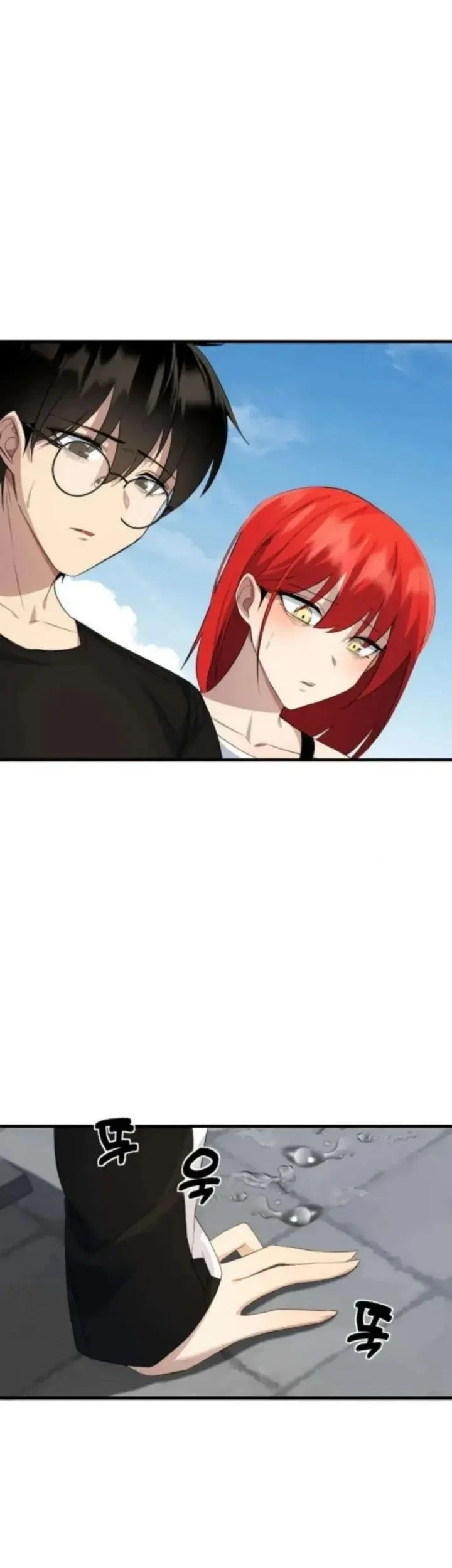 The Demon King’s Channel Chapter 11 - halaman 35
