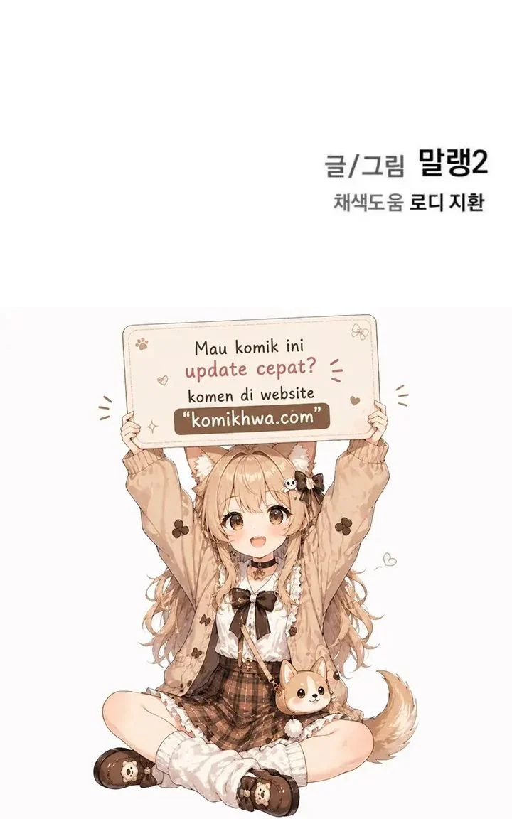 The Demon King’s Channel Chapter 11 - halaman 91